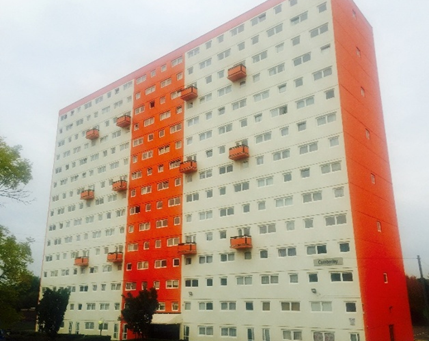 Camberley House, Beaconview Road, West Bromwich